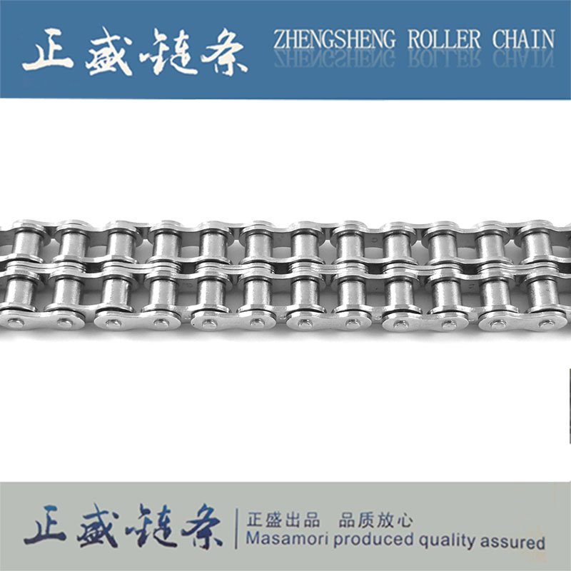 Manufacture Price Motorcycle Chain Drive Conveyor Industrial Transmission Roller Chain