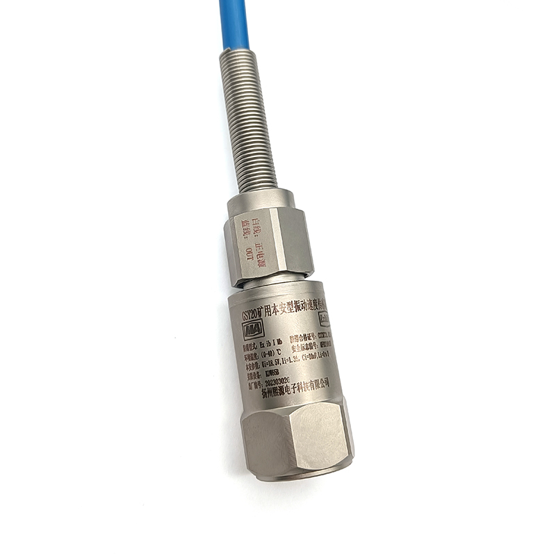 4~20mA Analog Output Universal Vibration Transducer Mine Intrinsically Safe Vibration Velocity Sensor