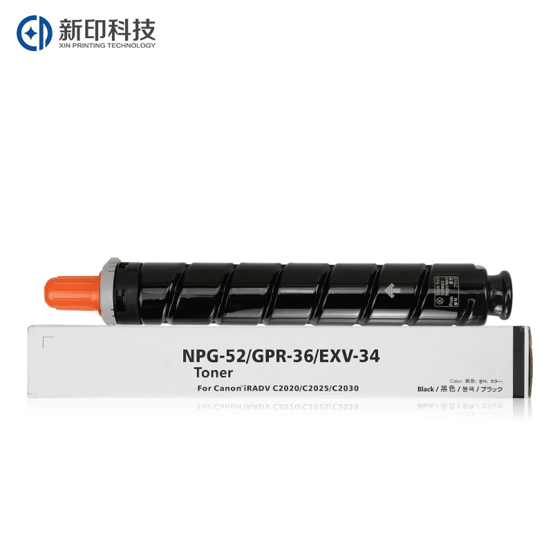 Copier Machine for Imagerunner Advance C2020 C2030 Toner Ink Npg52 Gpr36 Cexv34 Compatible Toner