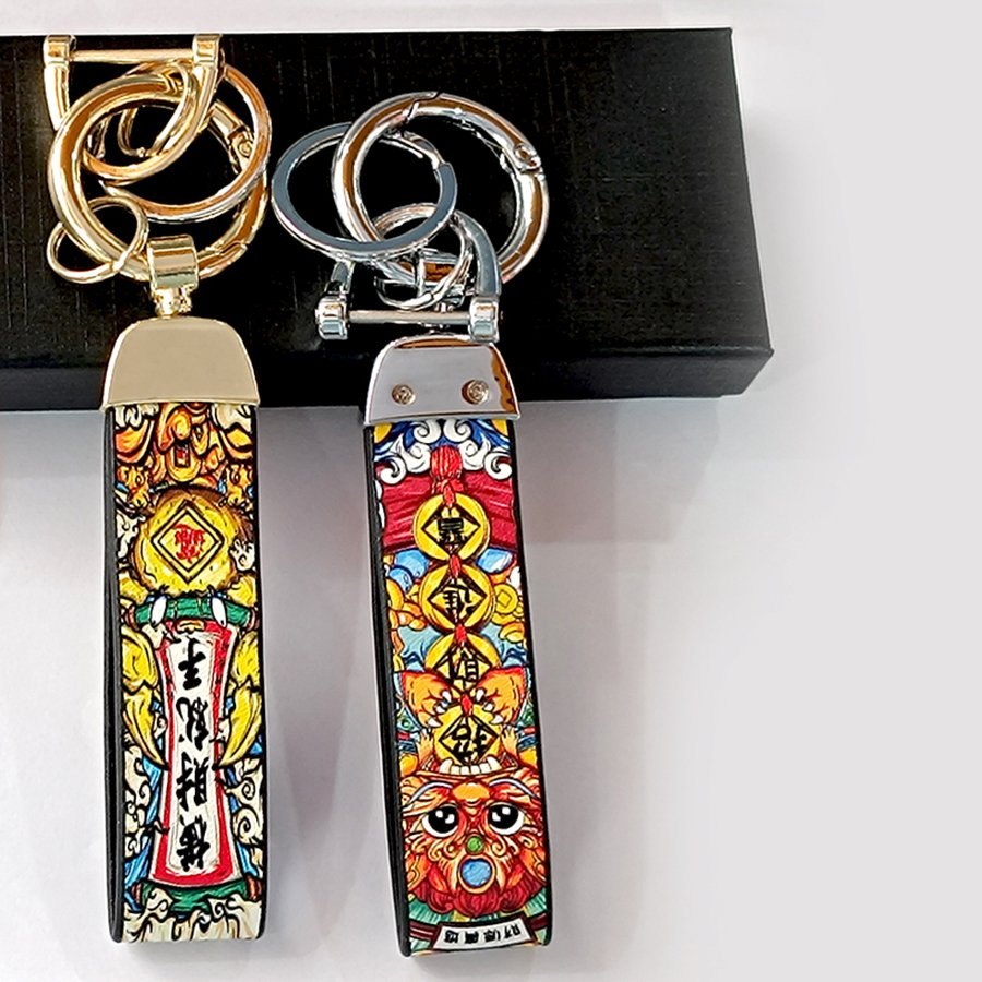 Porte Clef Personalisable Customizable Blank Metal Luxury Bulk Genuine Leather Sublimation Keychain Custom PU Leather Key Chain