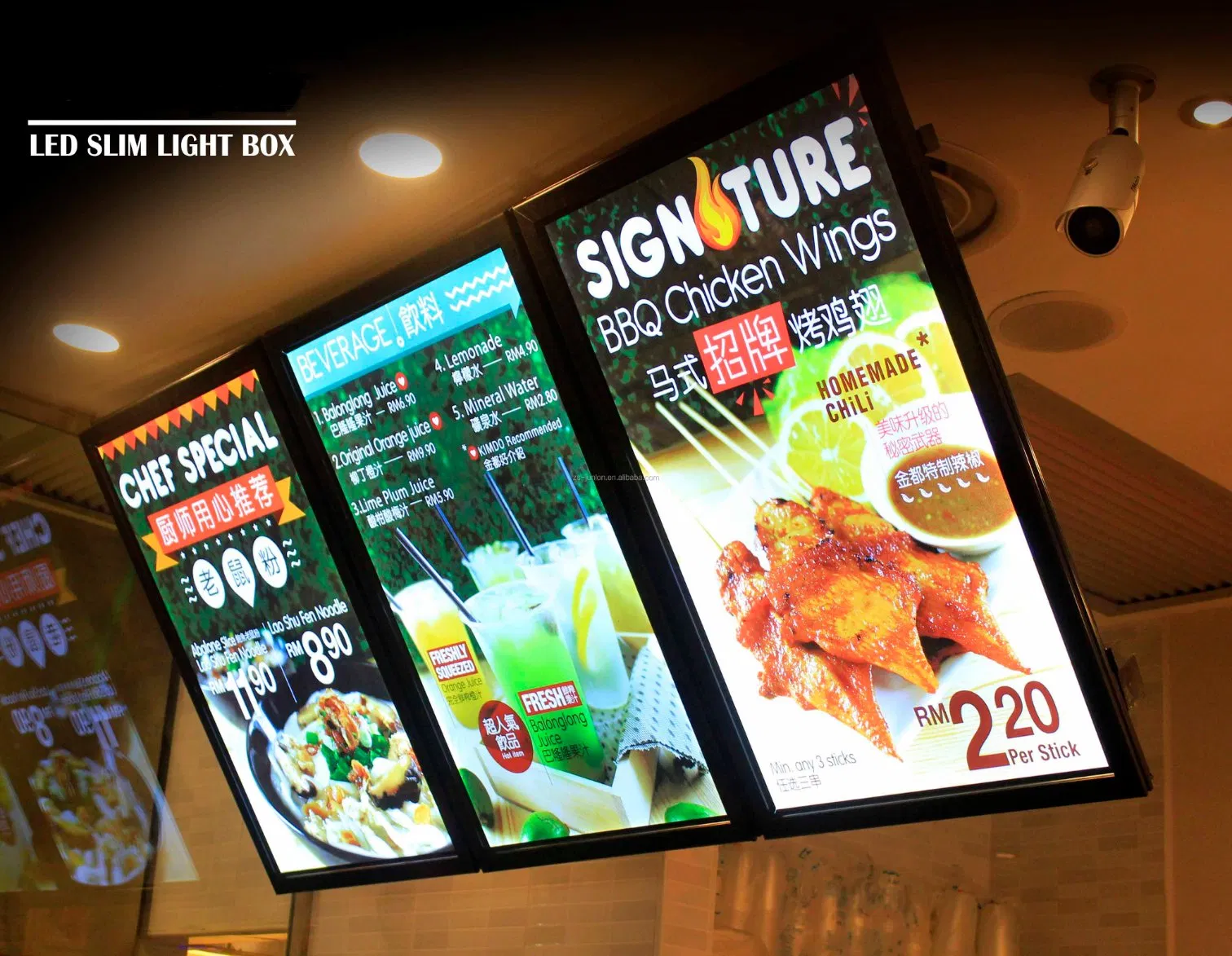 Snap Frame Round Corner Flat Surface LGP Slim LED Advertising Light Box