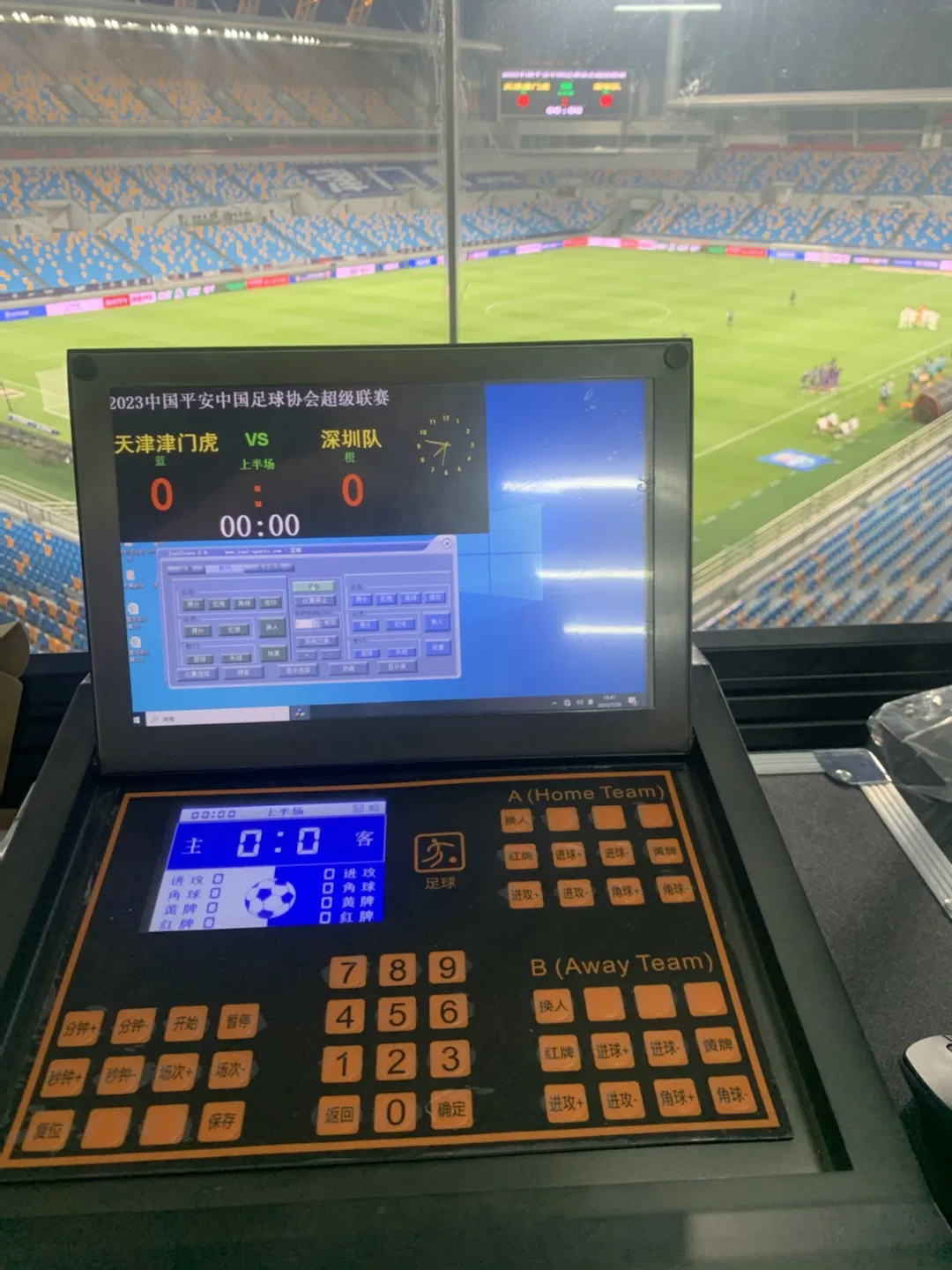 Football Match Scoring System with Data Analysis System Video Playback