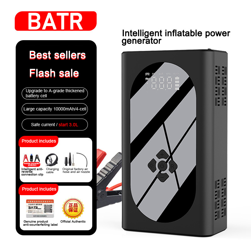 V3000 Jump Starter 12V 3000 Peak Amplifier 24000mAh Power Bank Car Motorcycle Truck Automotive Battery Jump Starter Power Bank
