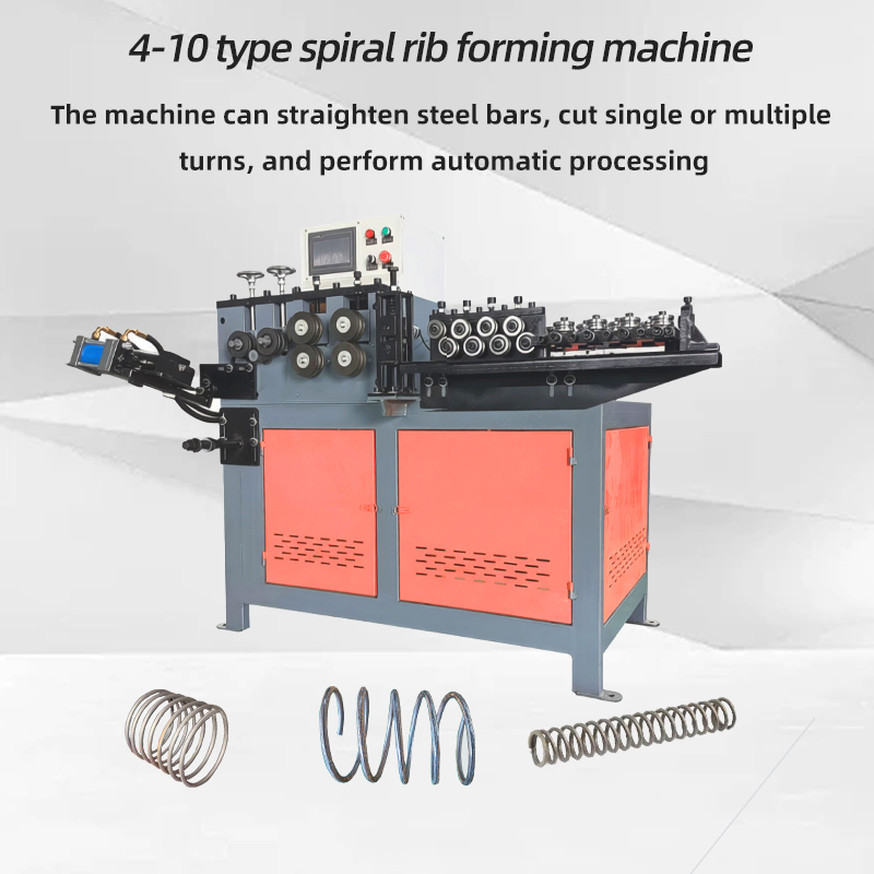 CNC Spiral Rib Bending Machine Spiral Rib Forming Machine with Spring Wire Machine Spring Coiling Machine