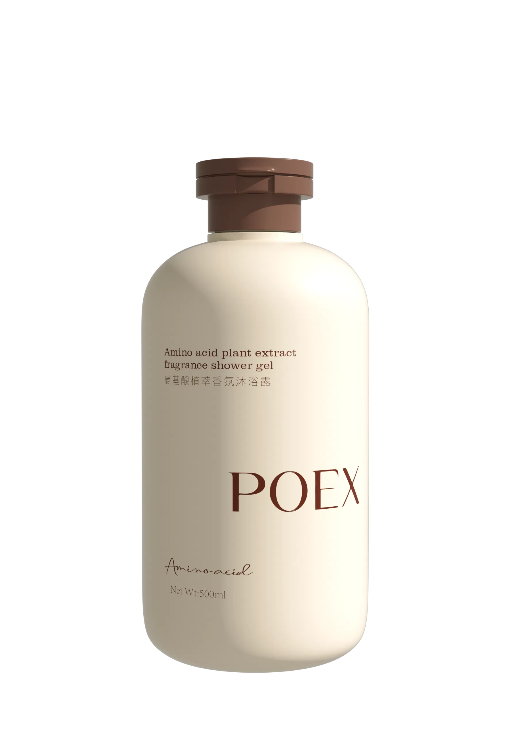 Wholesale Private Label Body Wash Luxurious Coconut Moisturizing Shower Gel with Hydrating Camellia Essence Face & Body Care