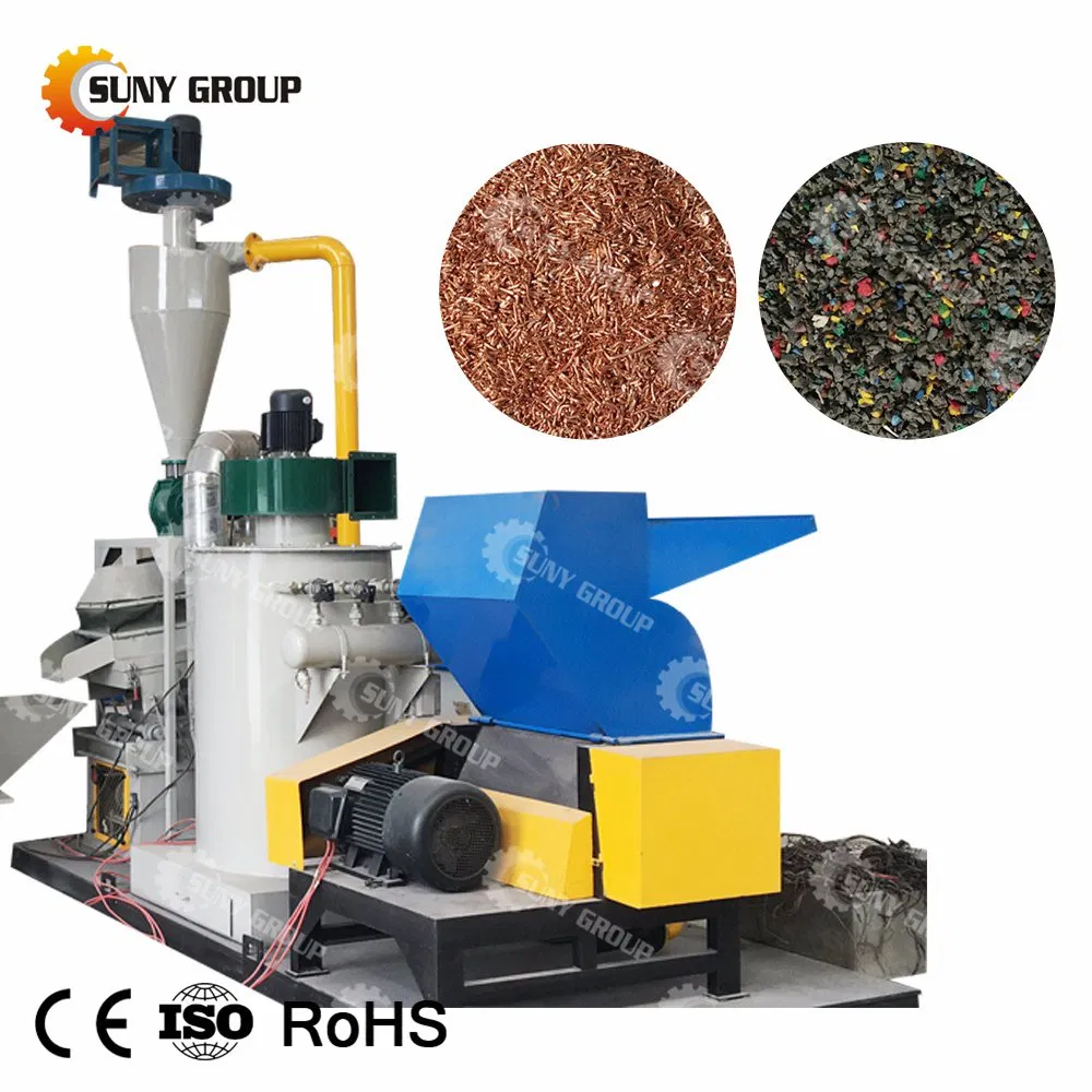 Scrap Cable Wire Shredder Copper Wire Recycling Machine