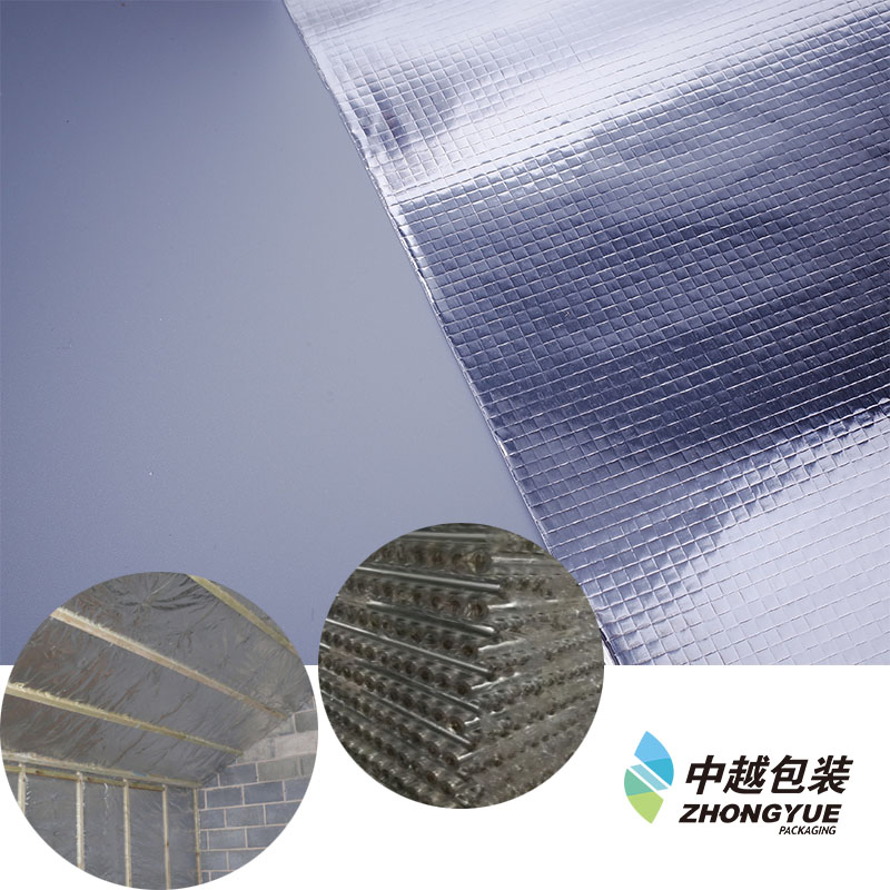 High Reflectivity Insulation Aluminium Woven Foil 3bf7-18