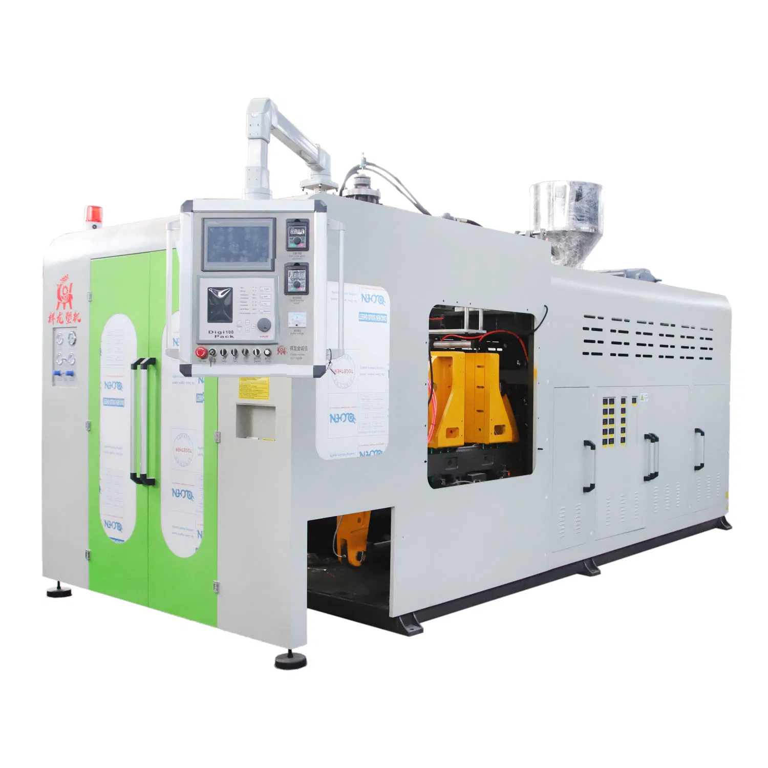 2L 3L 5L Bottle Making HDPE Blowing Extrusion Plastic Blow Moulding Machine