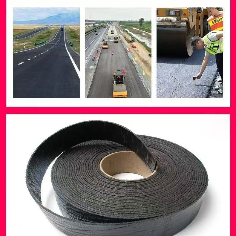 High and low temperature resistant anti-seepage road maintenance joint sealing tape