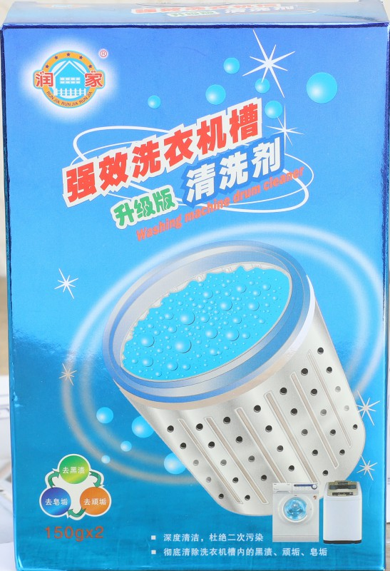 Washing Machine Cleaner Detergent Strong Oxygen Formula Household Cleaner