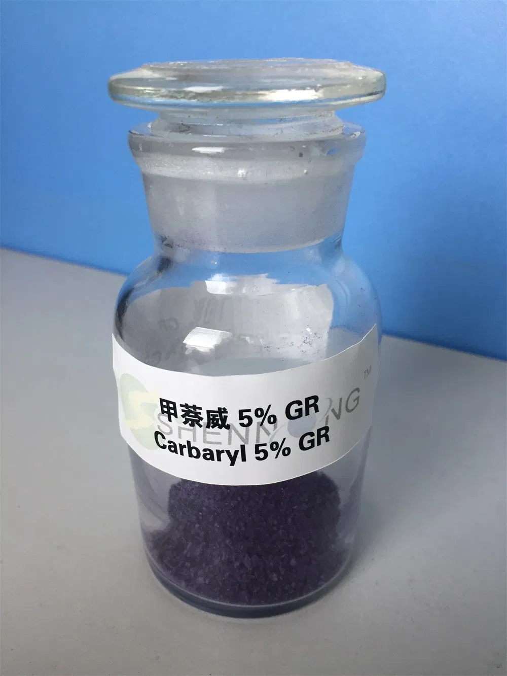 Reliable Shennongdian Protection Insecticide 1kg for Indoor Applications
