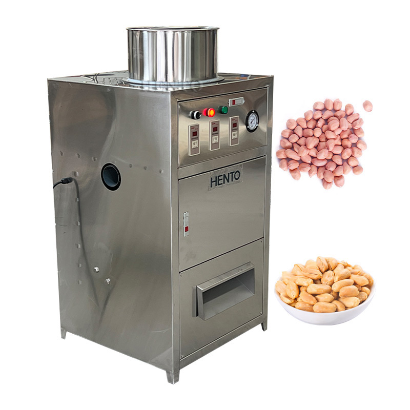 Large Capacity Peanut Peeling Machine / Cashew Nut Peeling Machine
