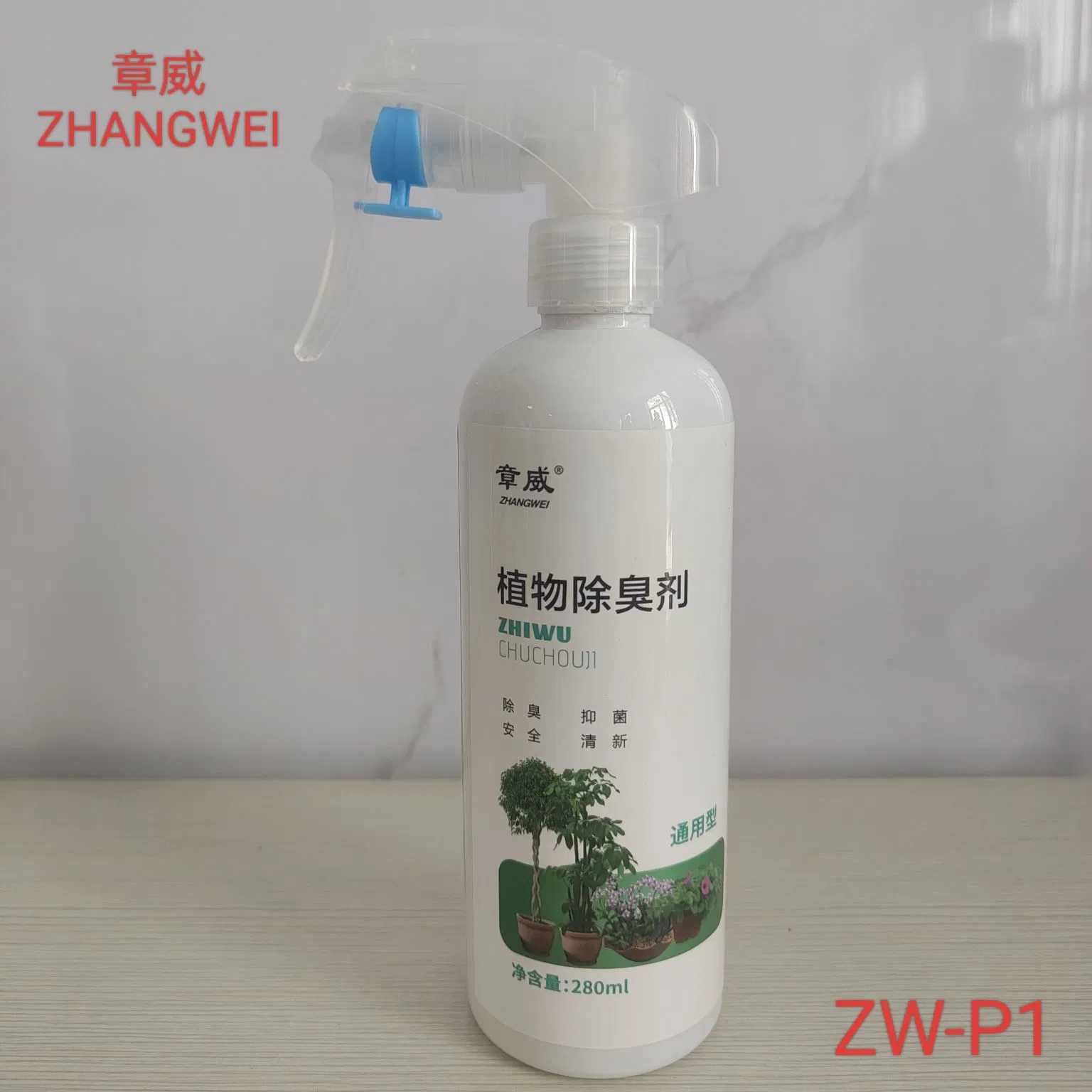 Factory Price Supply of Mild Formula Pet Plant Deodorants/Safe/Long-Lasting/and Highly Professional