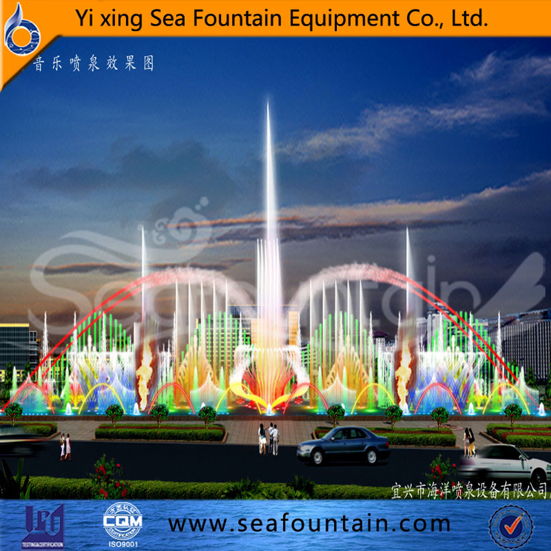 Outdoor Lake Large Multimedia Music Inventor Fountain