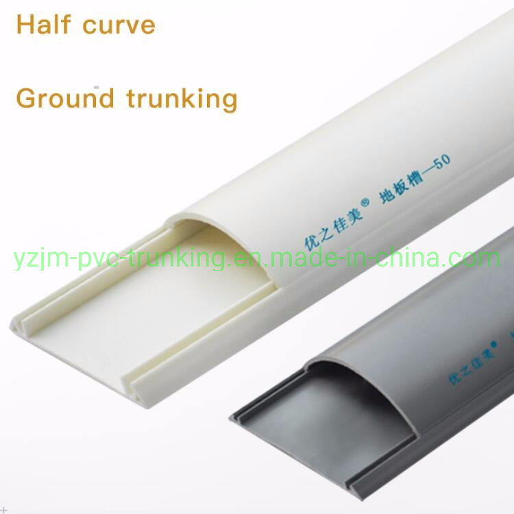 Hot Sale Market Half Curve Grey/Rice White Colors Middle Size Trunking