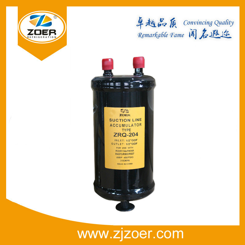 Black Refrigeration Vertical Suction Line Accumulator (ZRQ-204)