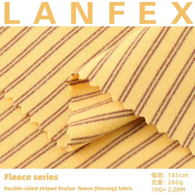 Plush Fleece Velvet Fabric Blend for Comfortable Bedding