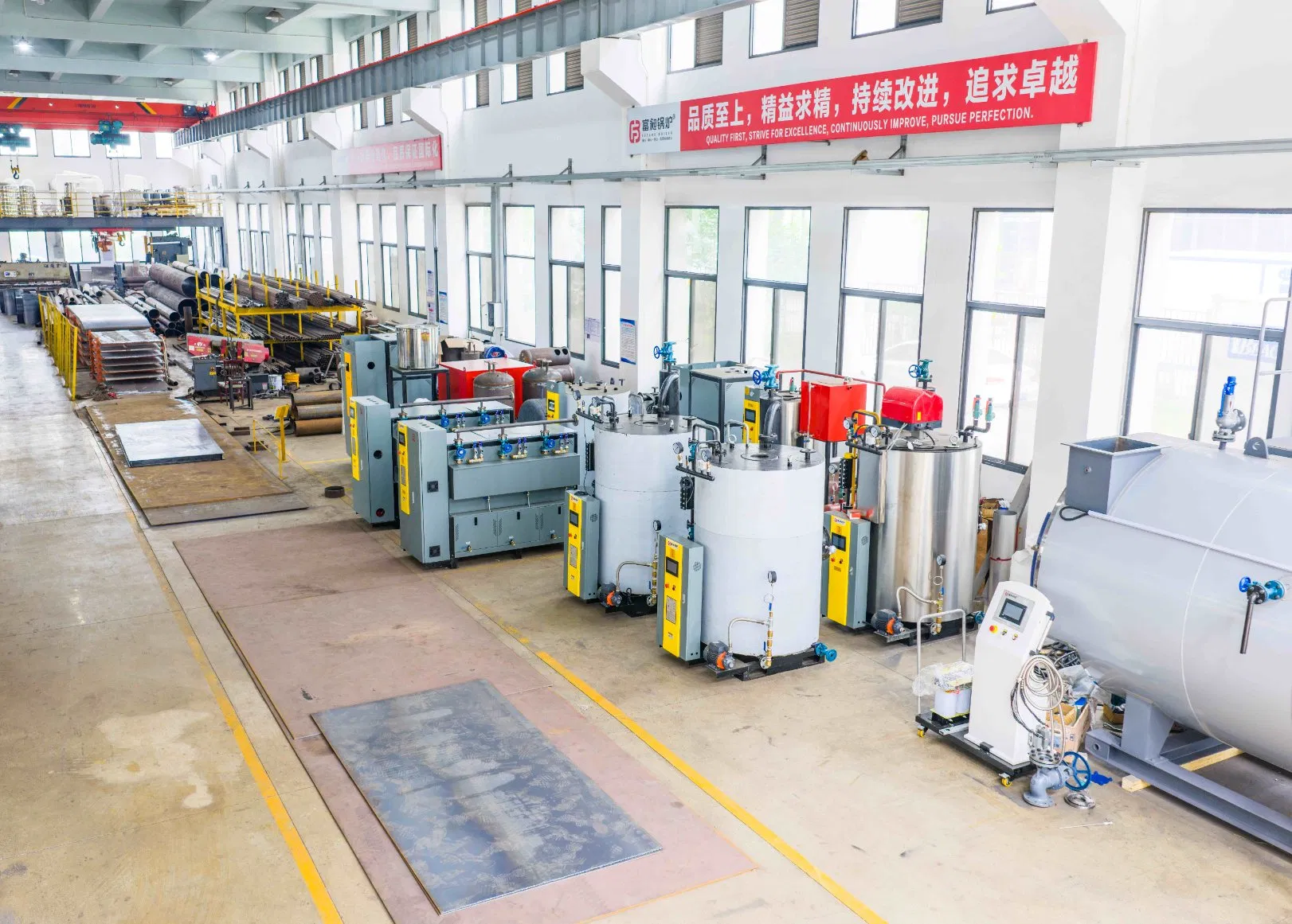 Chinese Fuel Oil & Gas Dual Fuel Boiler
