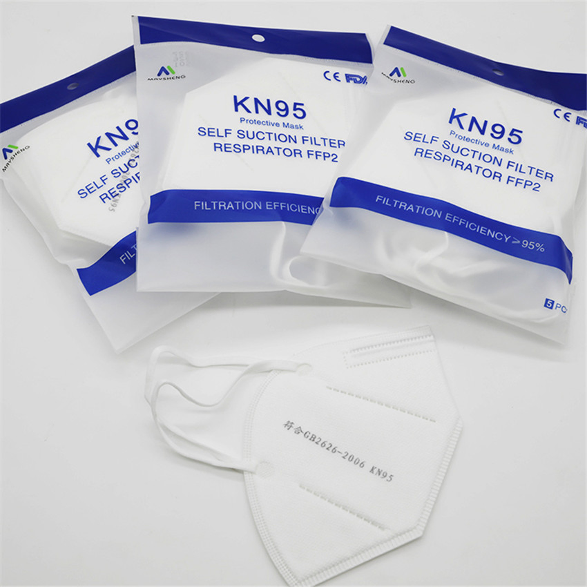 5ply Filtration Face Shield Dust Disposable Face Mask KN95 Face Shield Mask