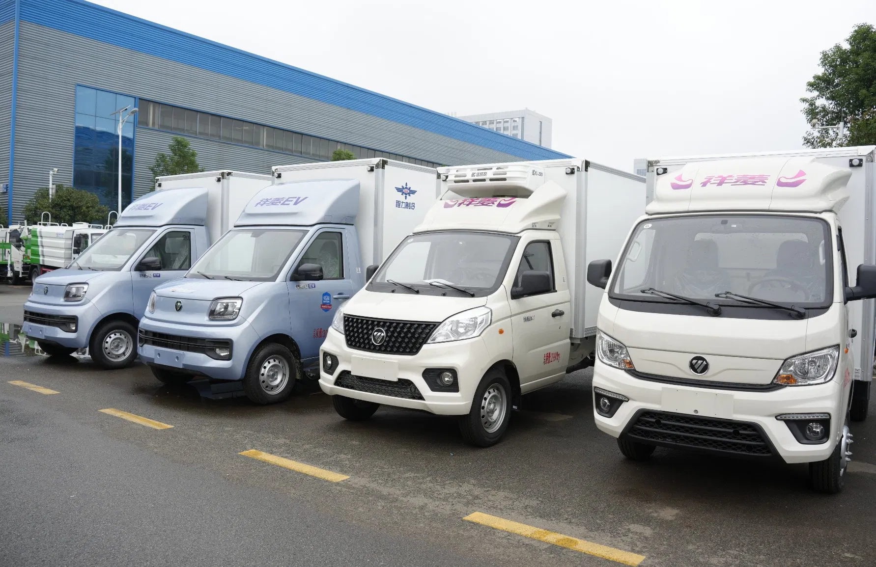 Good Insulation Performance Futian 4*2 1.2t Food Truck Refrigerator Box Truck