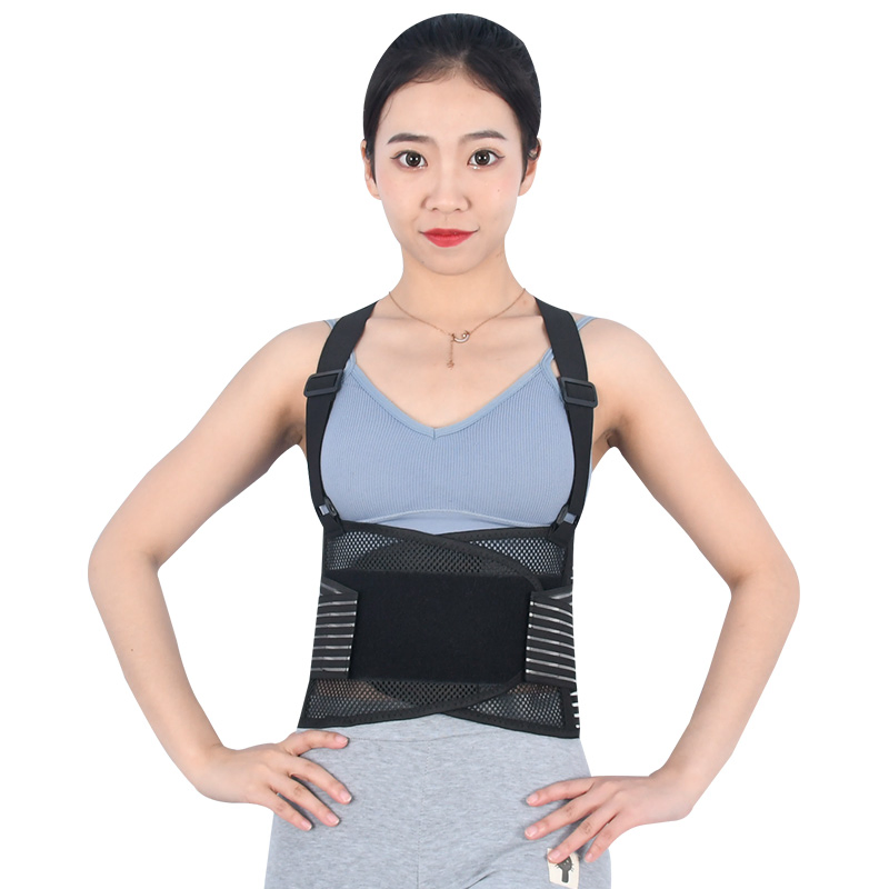 Ergonomic Waist Support Belt for Weightlifting, Sports and Lumbar Support