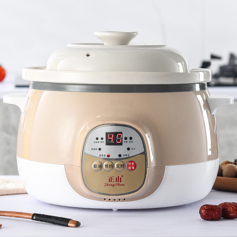 Intelligent Electric Stew Pot Soup Pot Home Kitchen Multi-Functional Automatic Appointment Ceramic Stew