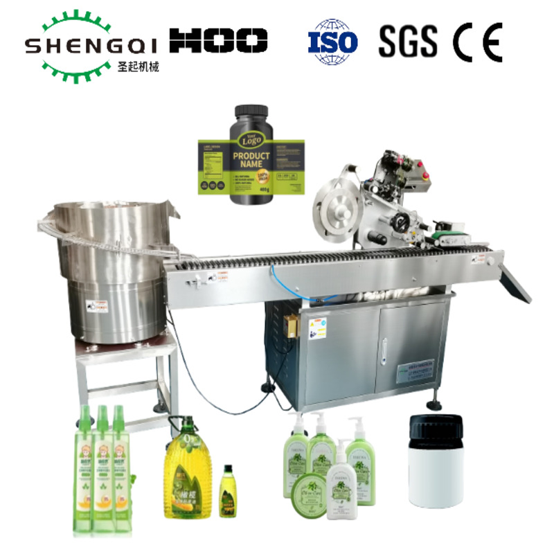Automatic Blood Collection Needle Adhesive Sticker Labeling Machine