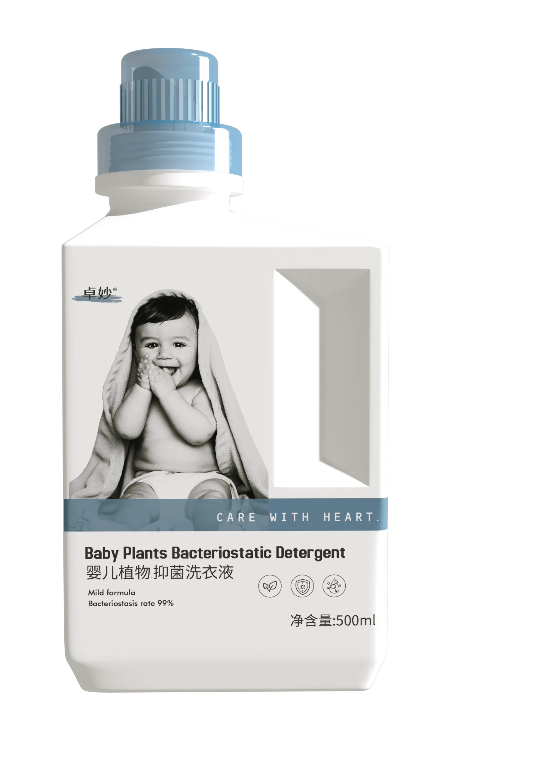 High-Performance Organic Liquid Detergent for Apparel and Fabric Care
