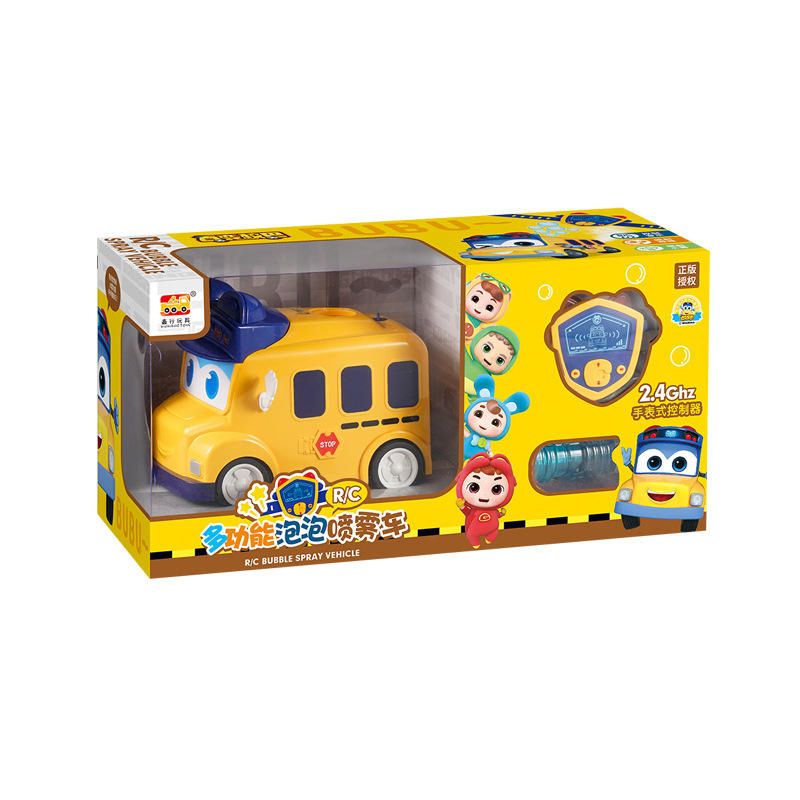 Zhiqu Toys Multifunctional School Bus Watch Remote Control Spray Car for Girls Bubble Machine Toy