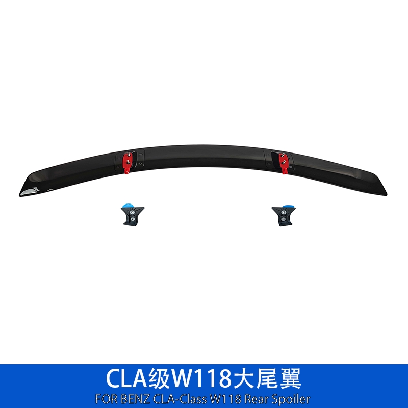 Car Accessories Rear Bumper Spoiler Car Aero Upgrade for Mercedes Cla-Class W118