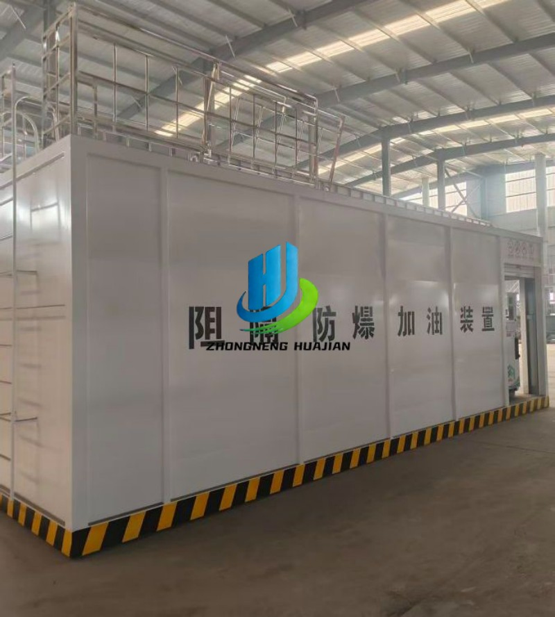 ASME Standard Portable Container Mobile Petroleum Dispensing Fuel Station for Mining