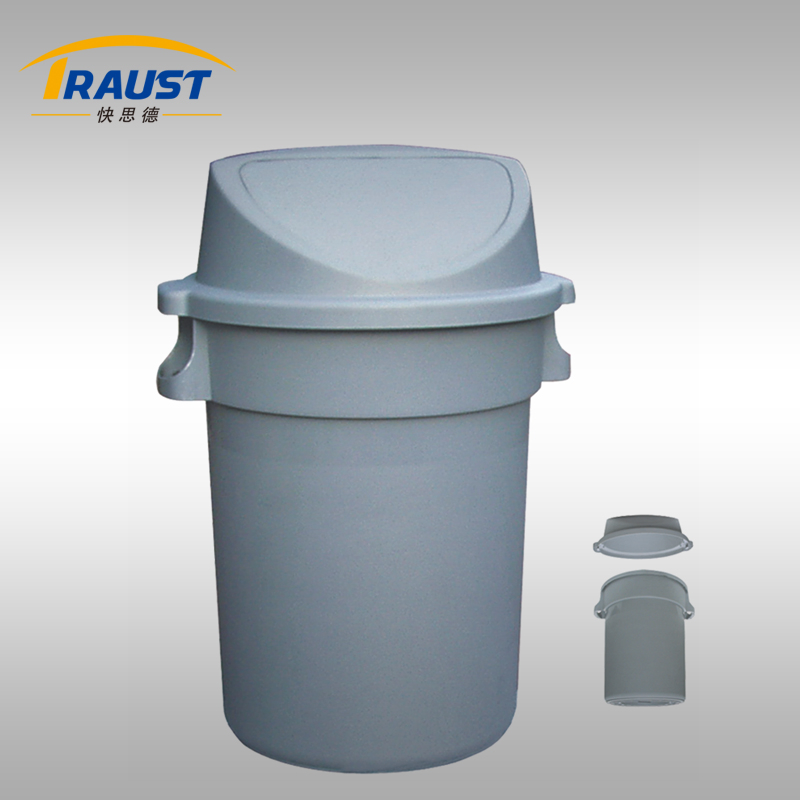 Stylish Indoor Plastic Waste Bin with Waving Lid for Home Use