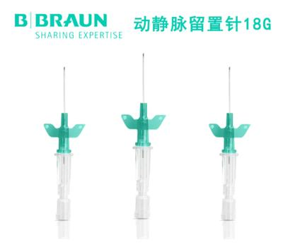 Indwelling Needle Production Line, Intravenous Needle Production Equipment
