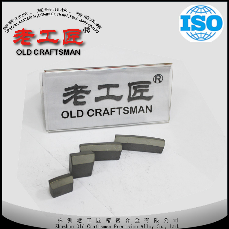 Premium Tungsten Carbide Mining Chisel Tips for Enhanced Durability