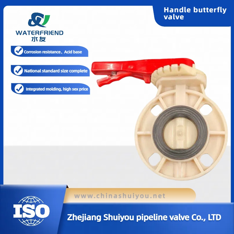 Chemical Industry Spare Part ABS Handle Type Butterfly Valve