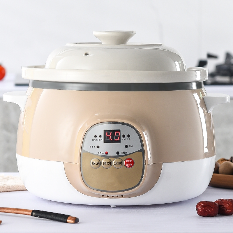 Intelligent Electric Stew Pot Soup Pot Home Kitchen Multi-Functional Automatic Appointment Ceramic Stew 1.5L