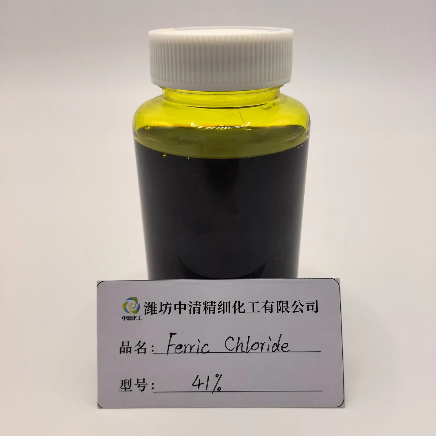 Versatile Ferric Chloride Etching Agent for Fine Metal Applications