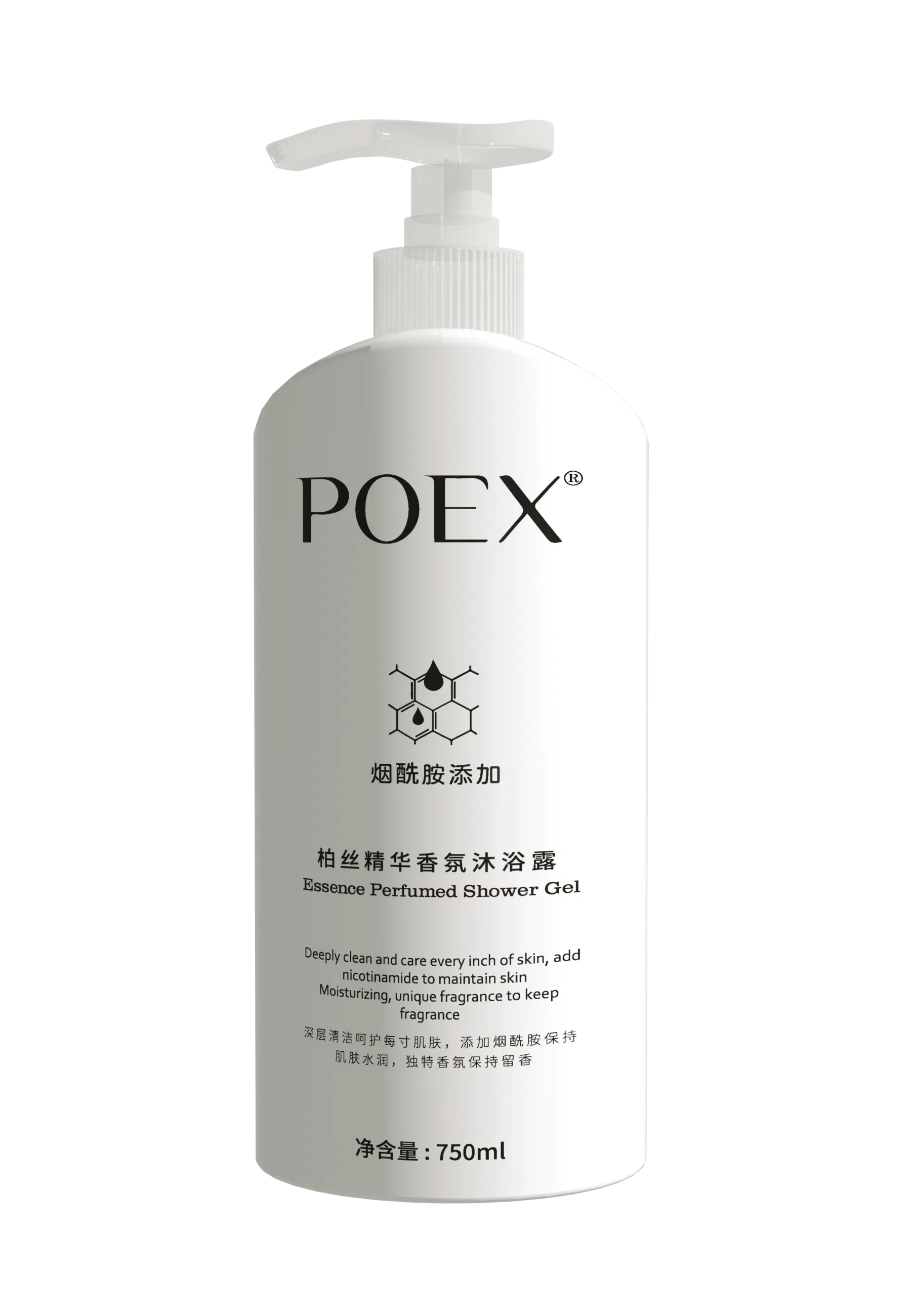 Natural Hydrating Camellia Gel for Ultimate Moisturizing Shower Experience