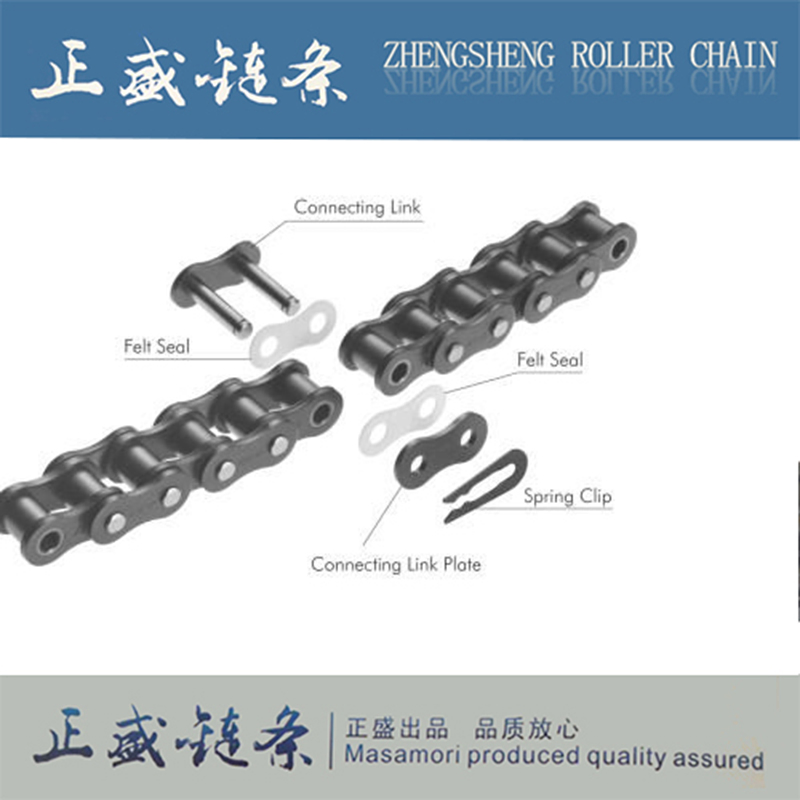 Manufacture Sale 420/420h/428/428h/ Colored Drive Conveyor Transmission Motorcycle Roller Chain