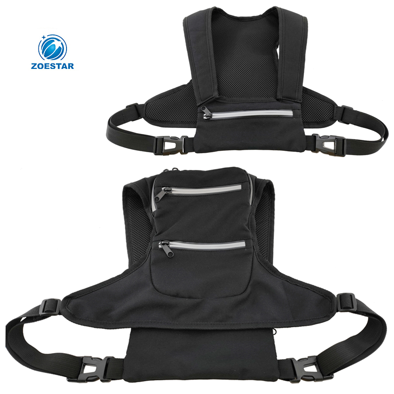 Lightweight Vest with Hydration Pack for Men Women, Outdoor Sports Running Vest for Training Fitness Cycling Race