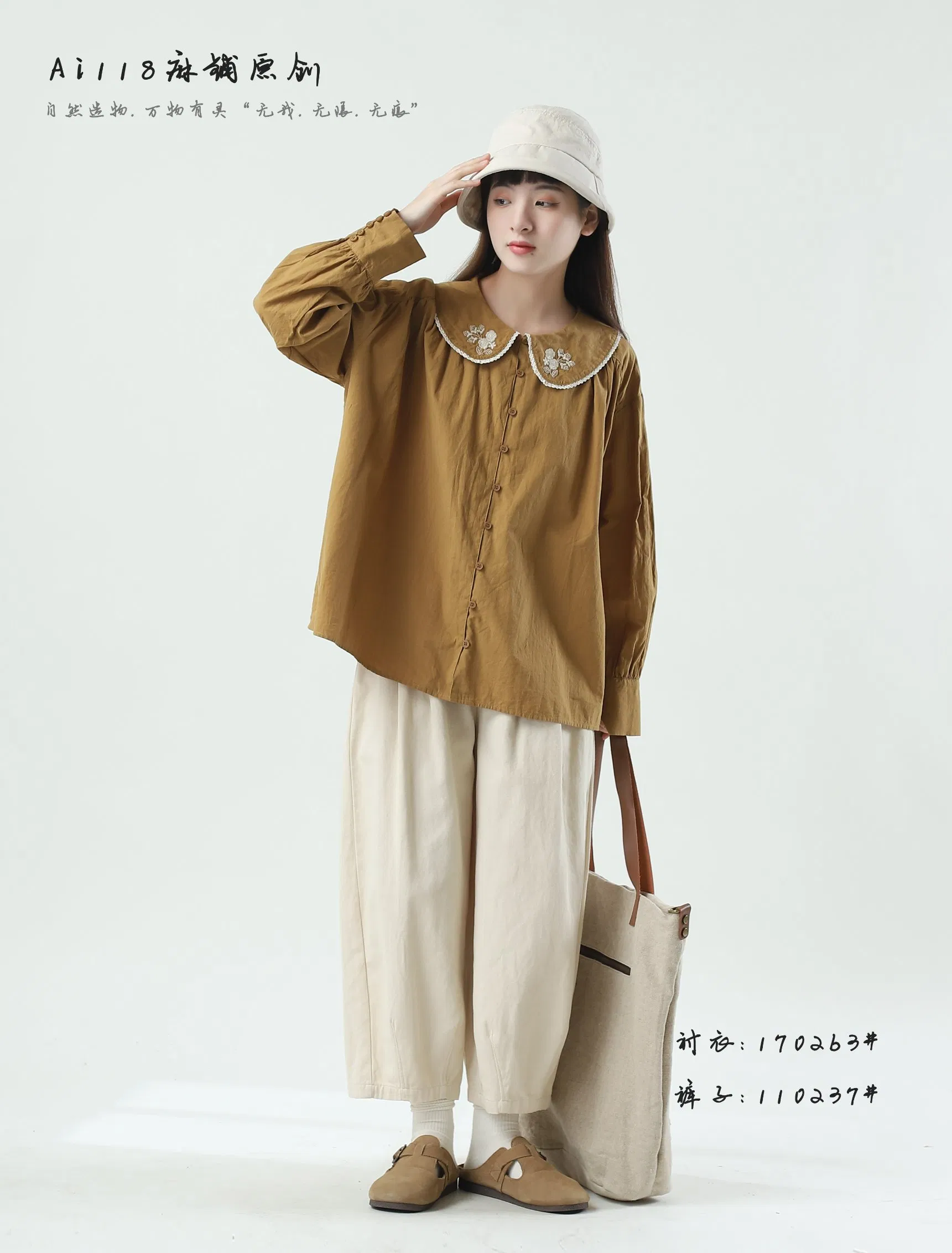 Loveda Summer Hot Selling Women's Casual Color/Logo Custom Front Button Long Sleeved Shirt