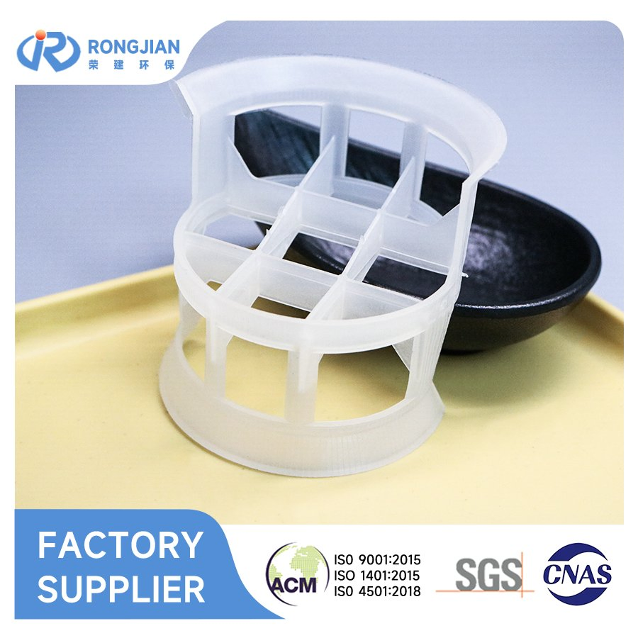 Random Tower Packing PP Plastic Conjugate Ring for Water Treatment