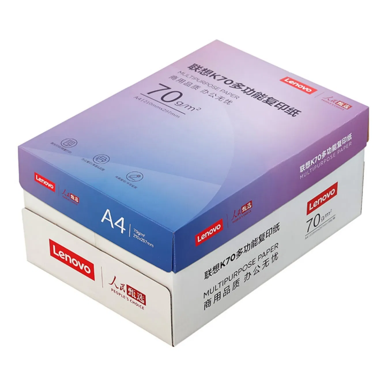 High-Quality White A4 Copy Paper, 80GSM, Fade-Resistant