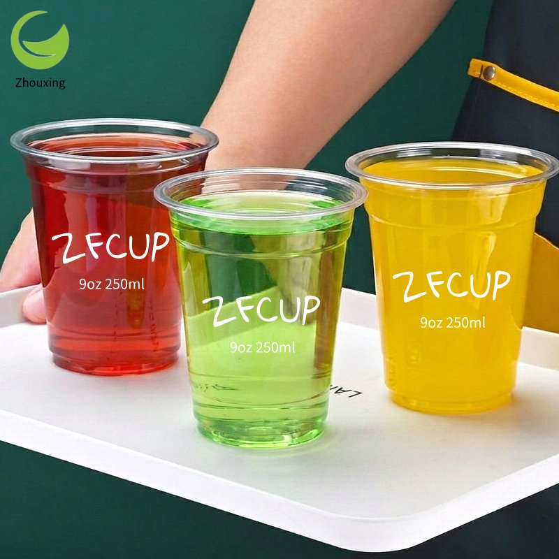 Hot Selling 9oz Small Capacity Transparent Customized Plastic Cold Drink Cups