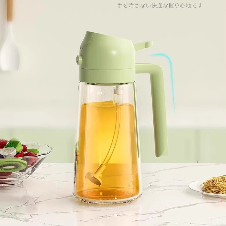 2 in 1 Oil Sprayer Bottle One Key Control Atomized Dispenser for Cooking Salad BBQ