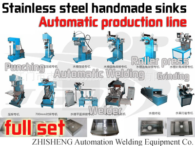 Handmade Sink Welder, Handmade Sink Production Equipment, Automatic Production Line
