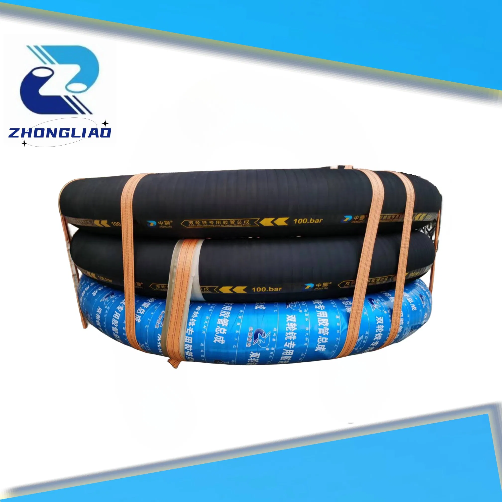 Mud Hose for Hydromill Trench Cutter, Hydromill Trench Cuter Parts