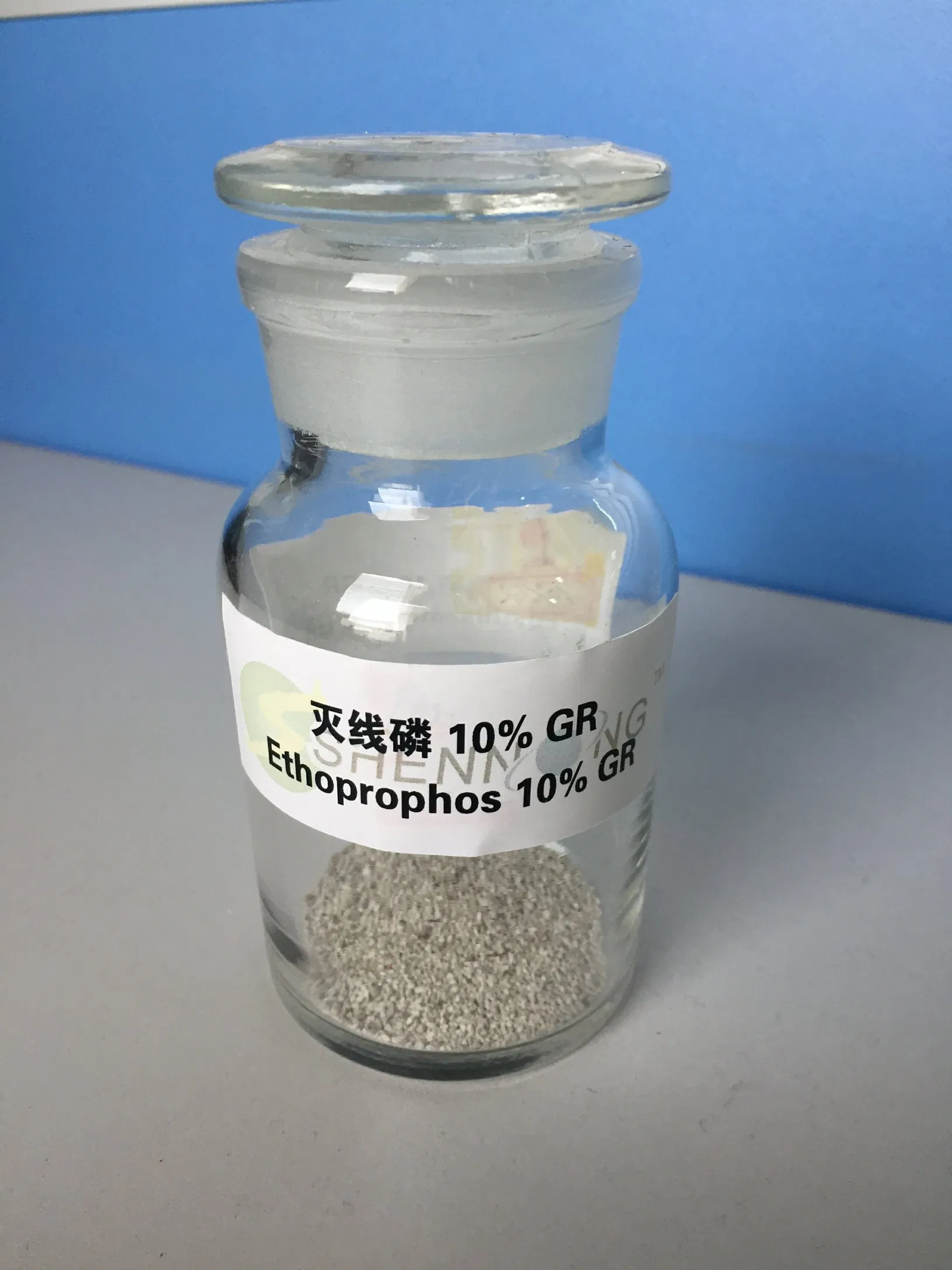 Shennongdian 25kg Protection Insecticide - Professional Pest Control Solution