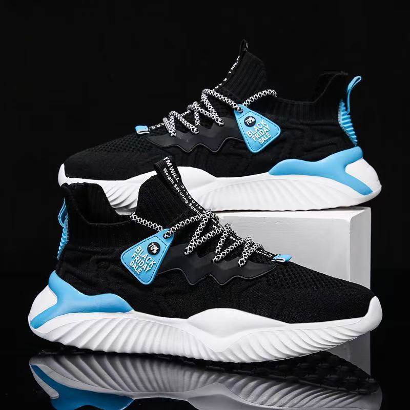 Breathable Lightweight Sporty Casual Shoes for Men Coconut Design