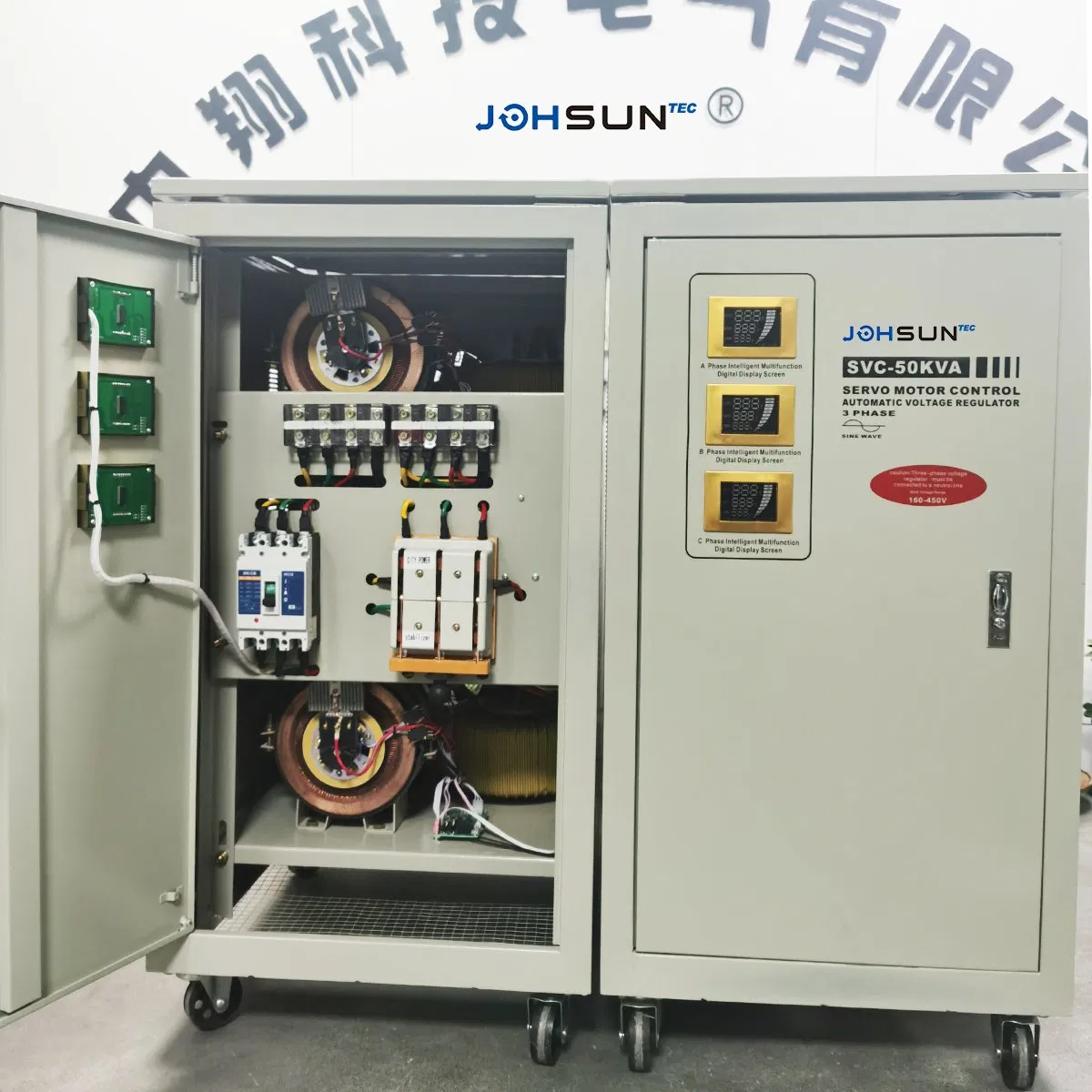 Digital Intelligent Voltage Stabilizer 380V Vertical Industrial Use AC Automatic Voltage Stabilizer